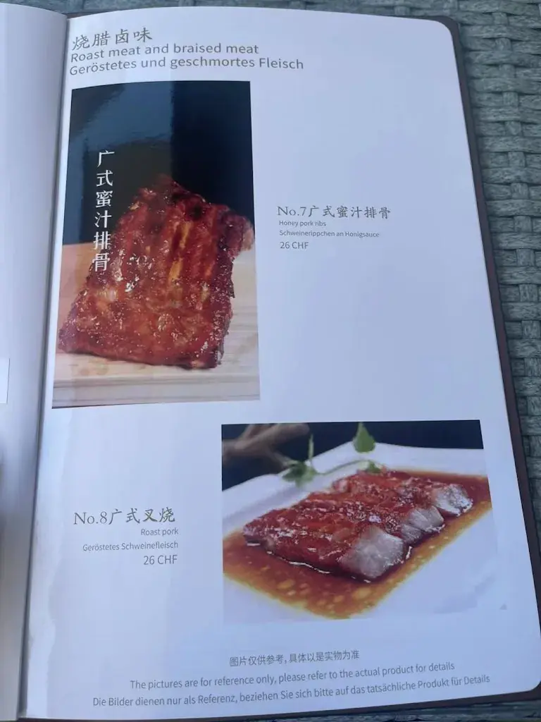 Menu_屋企靓汤 China Restaurant Ein Topf und mehr_Münchenbuchsee_image_1