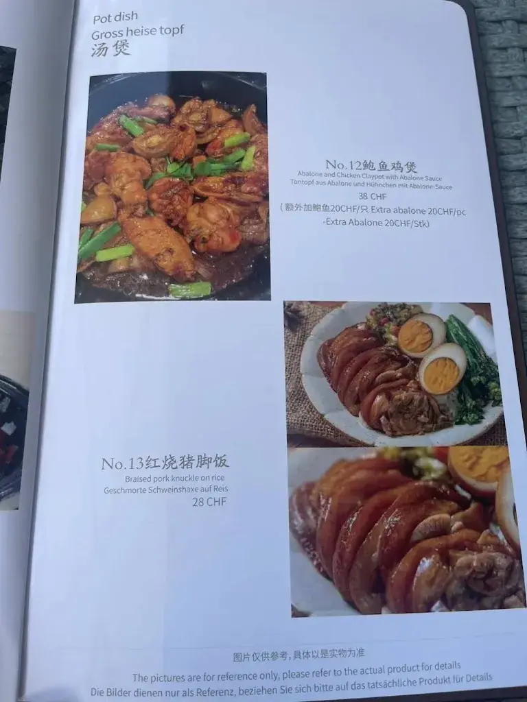Menu_屋企靓汤 China Restaurant Ein Topf und mehr_Münchenbuchsee_image_2