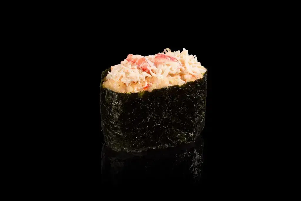 Menu_SUSHIZEN Epalinges_Epalinges_image_3