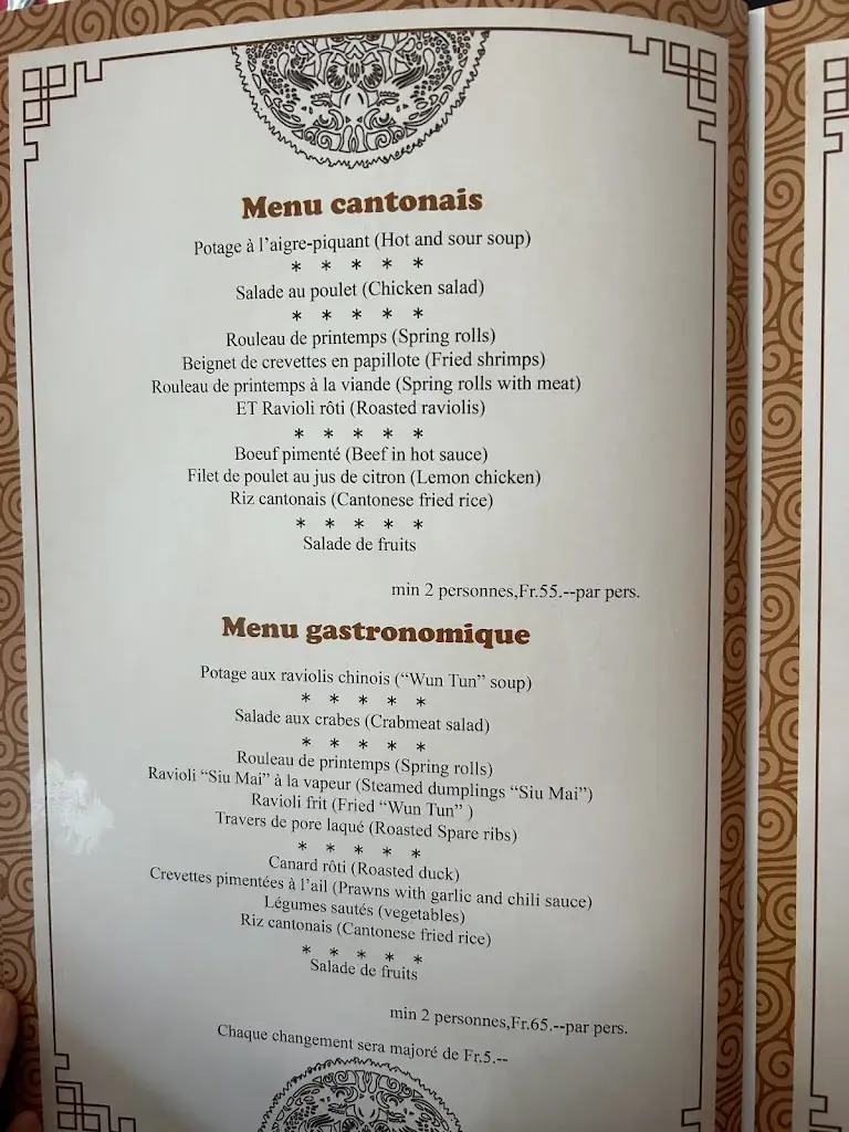 Menu_Hong Kong City_La Tour-de-Peilz_image_2