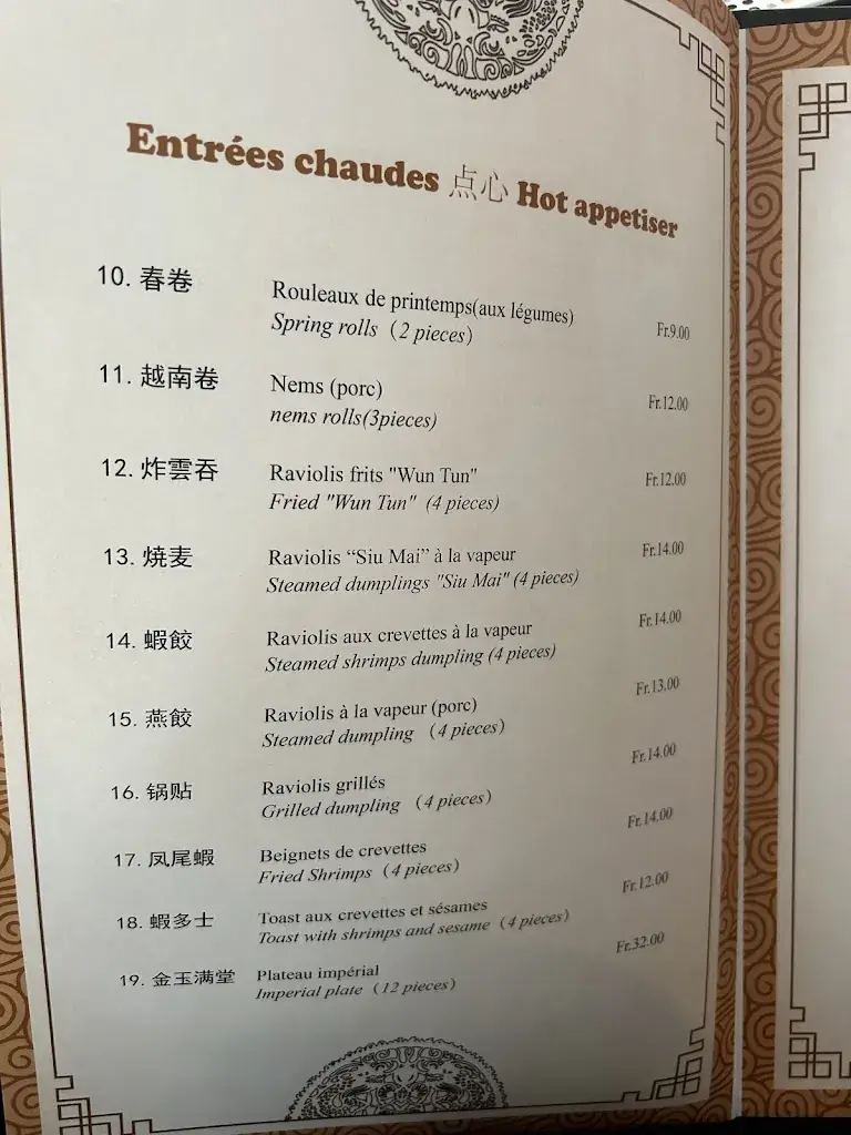 Menu_Hong Kong City_La Tour-de-Peilz_image_4