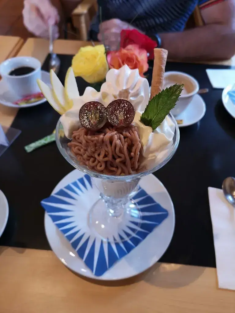 Menu_Ustria Aurora_Falera_image_7