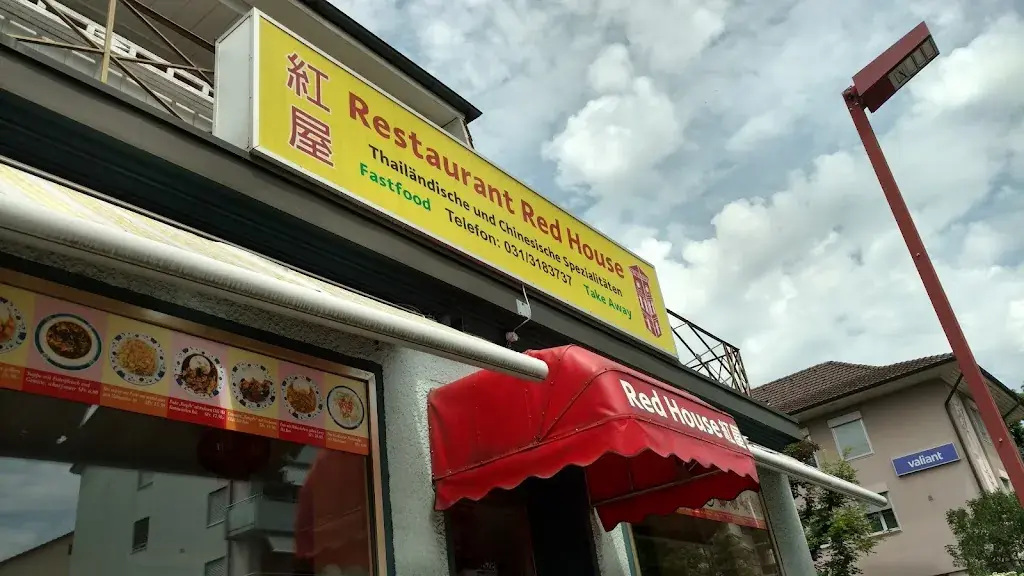 Red House restaurant à Zollikofen