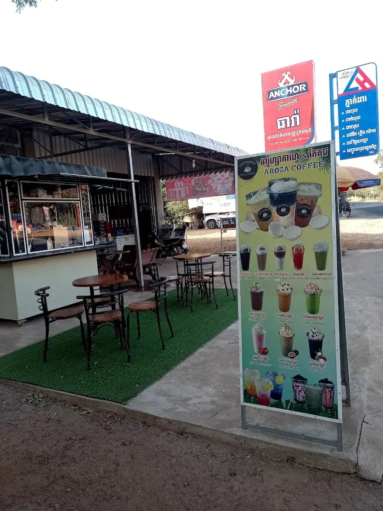 Menu_Landgasthof zum Glenner_Castrisch_image_4