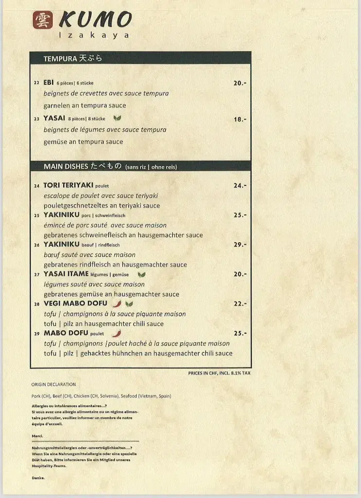 Kumo Izakaya - Japanese Bar & Restaurant restaurante en Biel