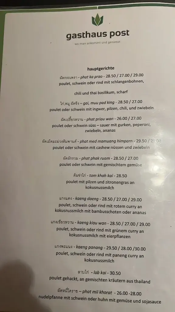 Menu_Gasthaus Post_Sils im Domleschg_image_1