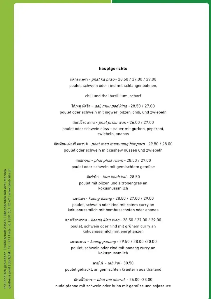 Menu_Gasthaus Post_Sils im Domleschg_image_3