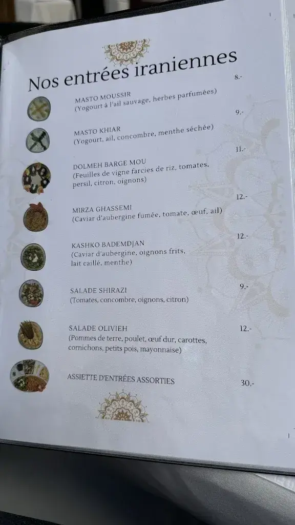 Menu_Masala House - Indian_Genève_image_3