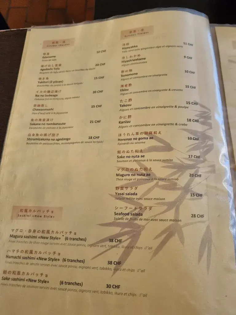 Menu_Kakinuma_Genève_image_1