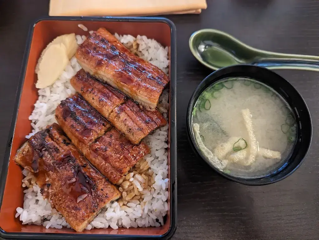 Menu_Kakinuma_Genève_image_9