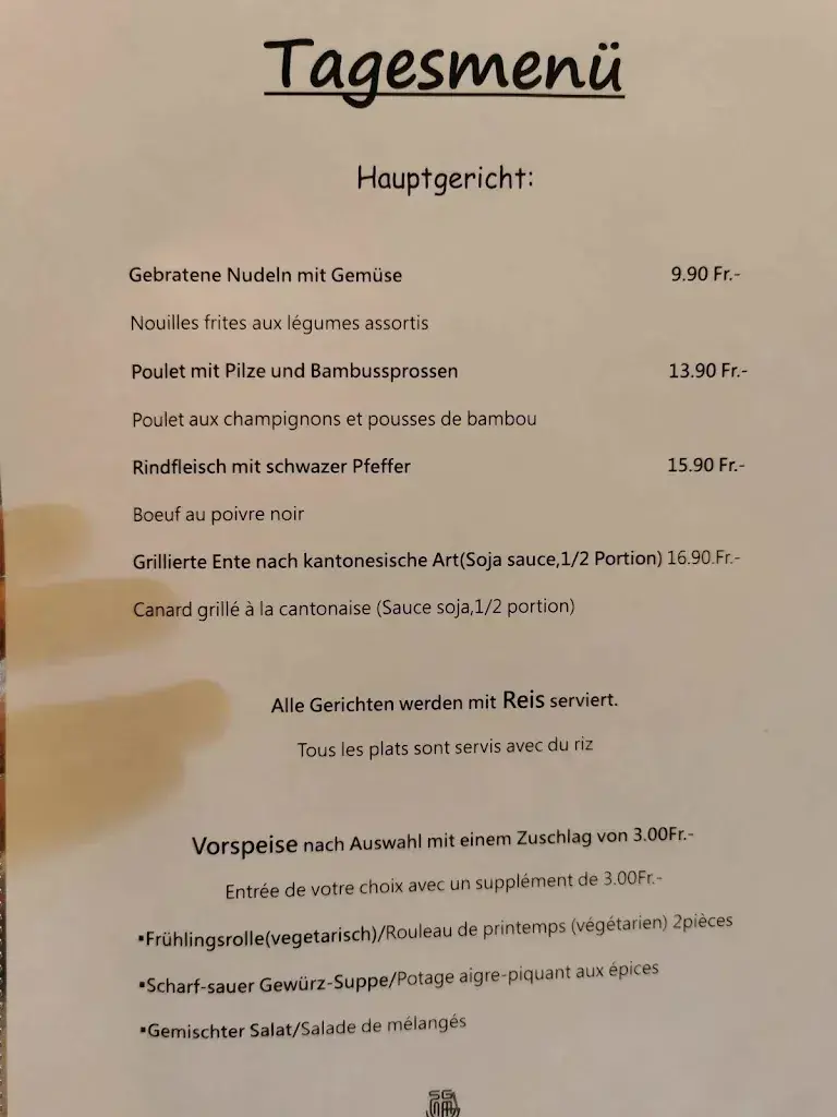 Menü_Asia Kitchen Fu_Biel_Bild_2