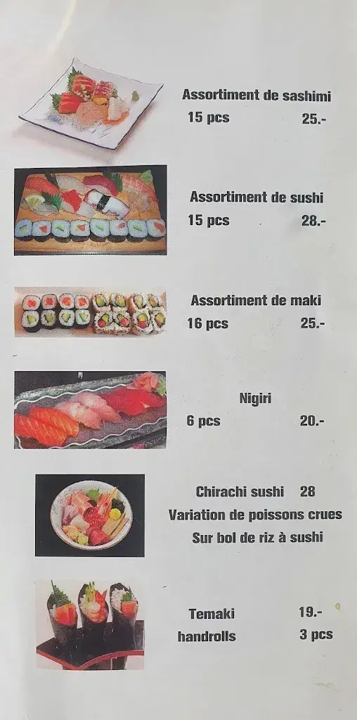 Wagyu_Lutry_menu_image_1