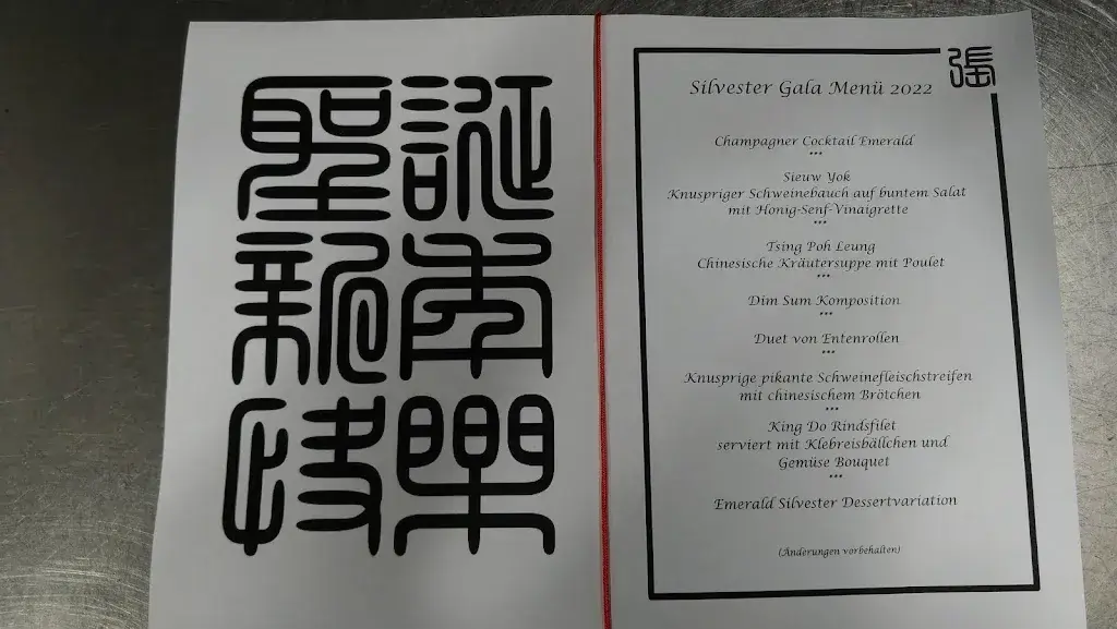 Restaurant Emerald_Davos_menu_image_1