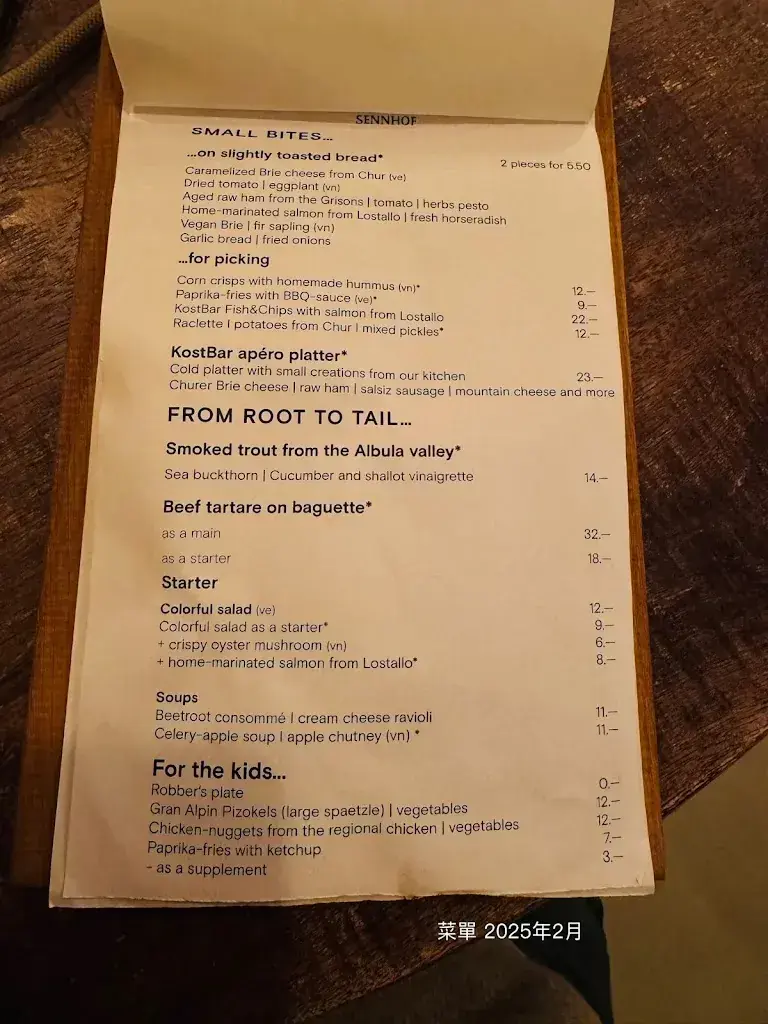 Menu_KostBar Sennhof_Chur_image_2