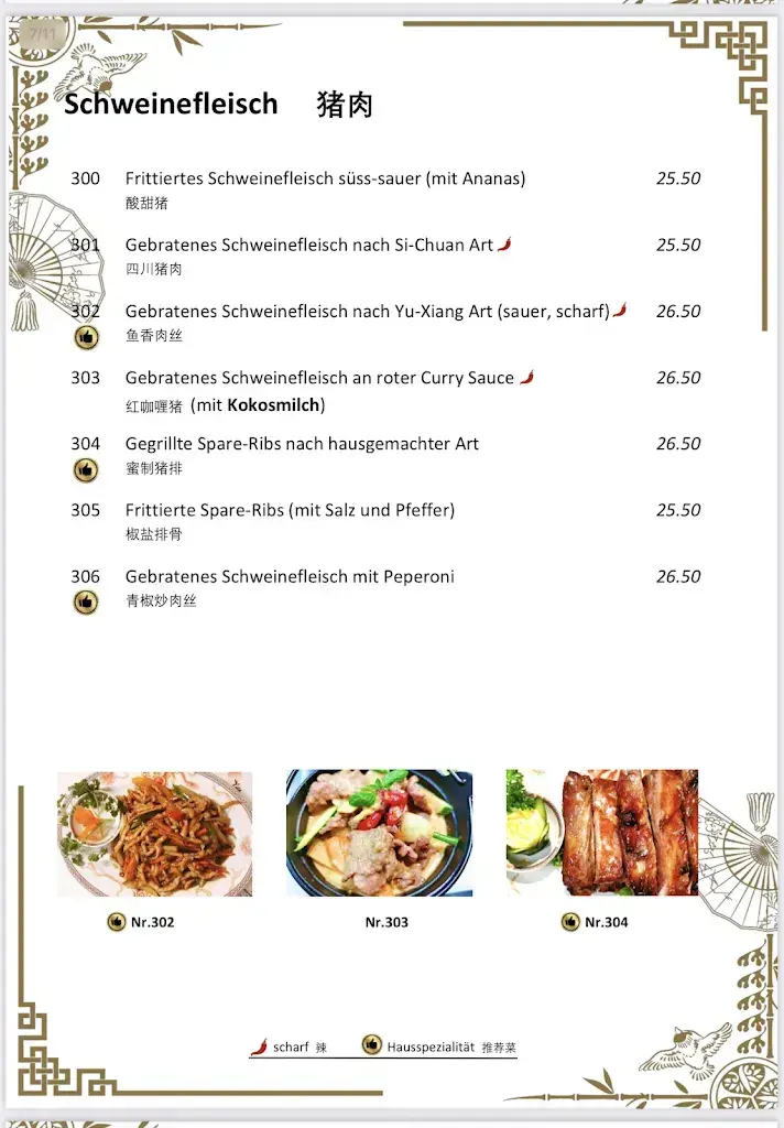 Menu_Fu Family China Restaurant_Büren an der Aare_image_2