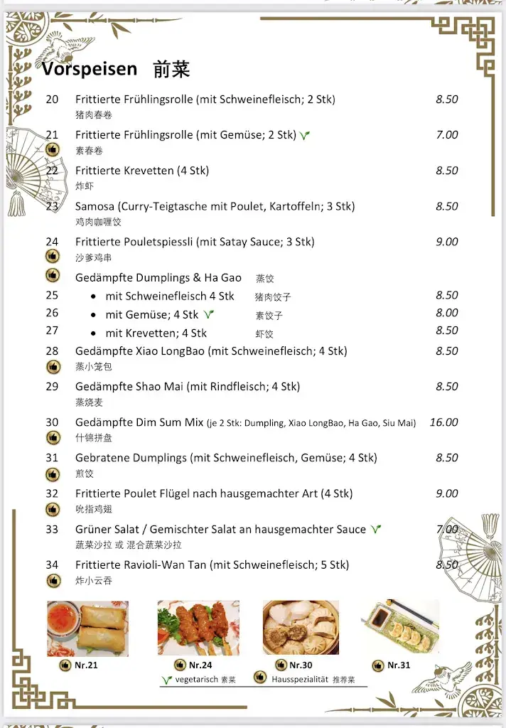 Menu_Fu Family China Restaurant_Büren an der Aare_image_3