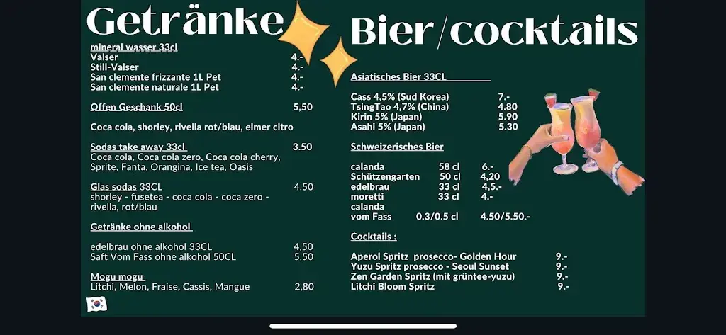 Gasthaus Tardisbruck_Mastrils_menu_image_1