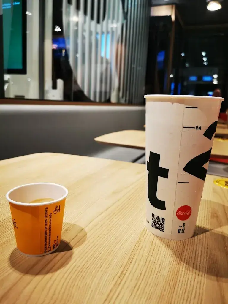 Menu_McDonald’s Zizers_Zizers_imagen_4