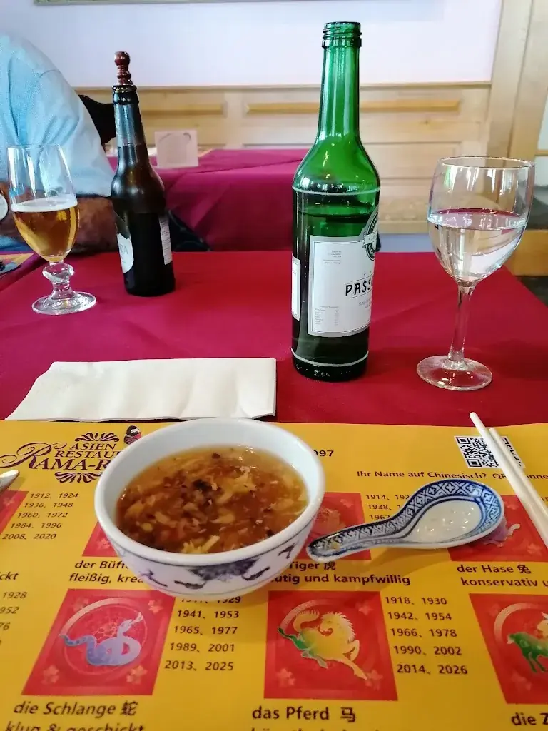 Menu_Asienrestaurant Rama-Rama_Landquart_image_5