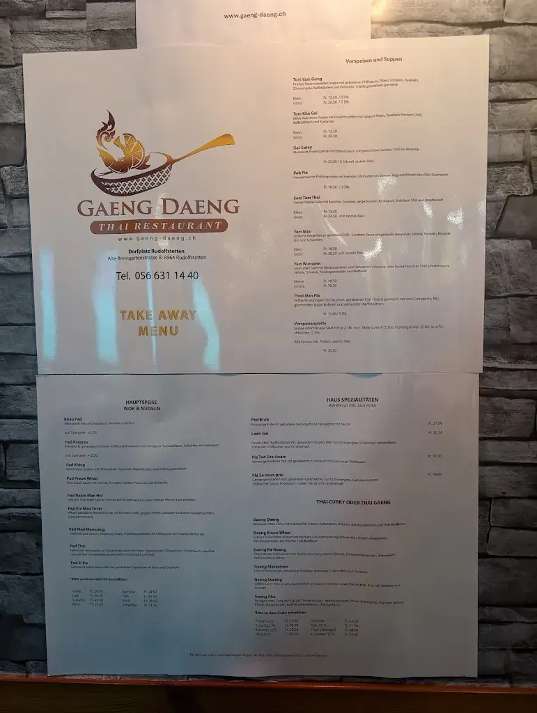 Menu_Gaeng Daeng _Rudolfstetten-Friedlisberg_image_1