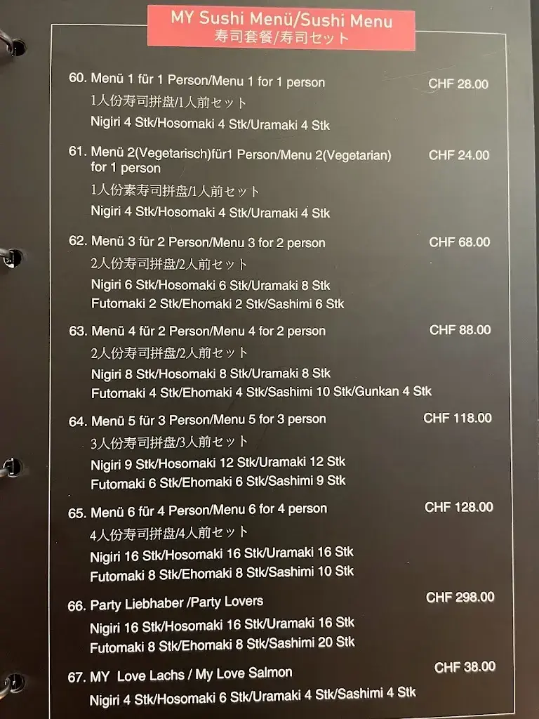 M.Y. Sushi_Brugg_menu_image_1