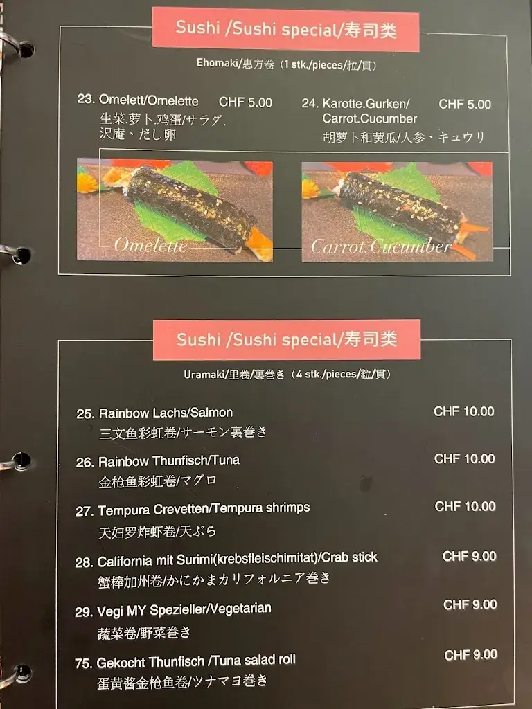 Menu_M.Y. Sushi_Brugg_image_2