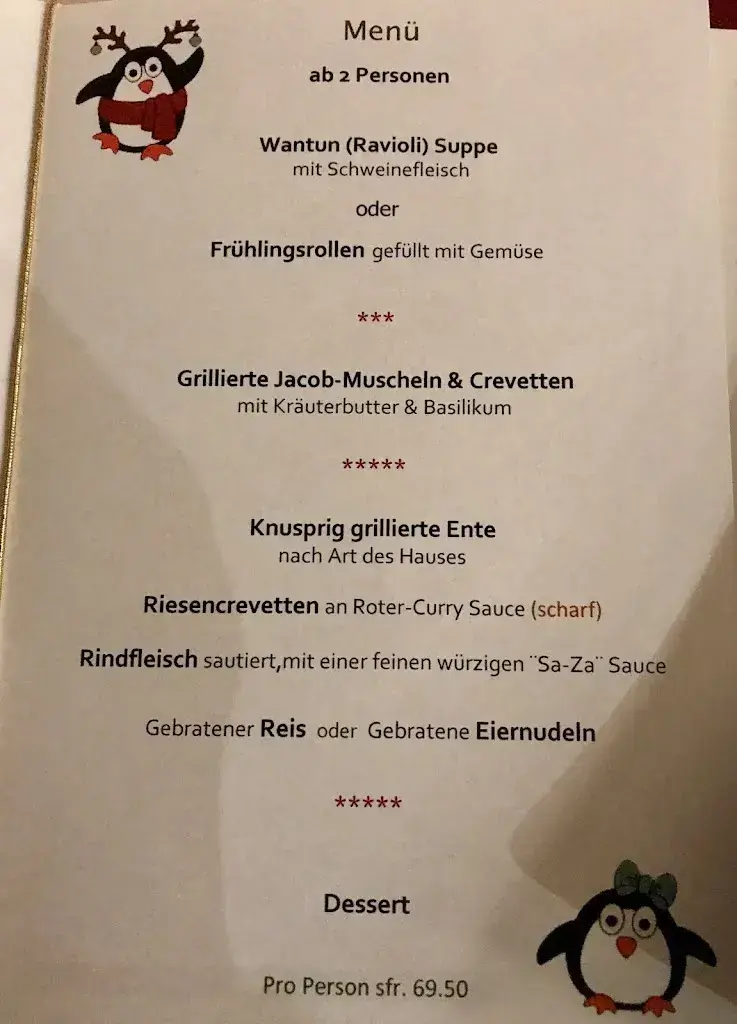 China City Restaurant_Wettingen_menu_image_1