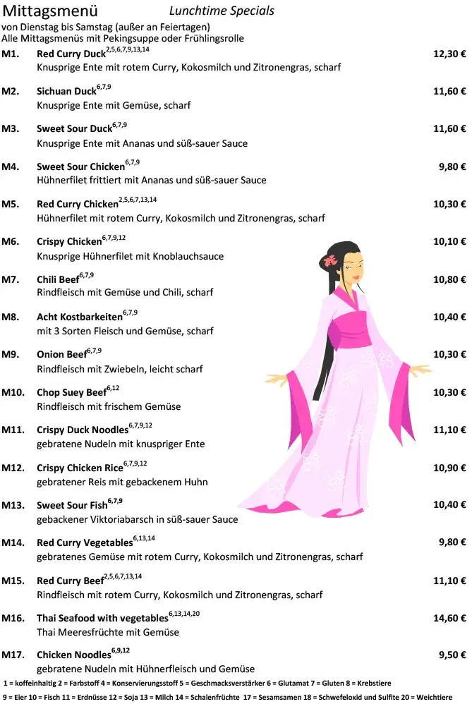 Restaurant Tenmanya_Germany_menu_image_1