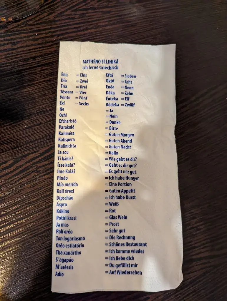 Menu_Restaurant Athen_Germany_imagen_2