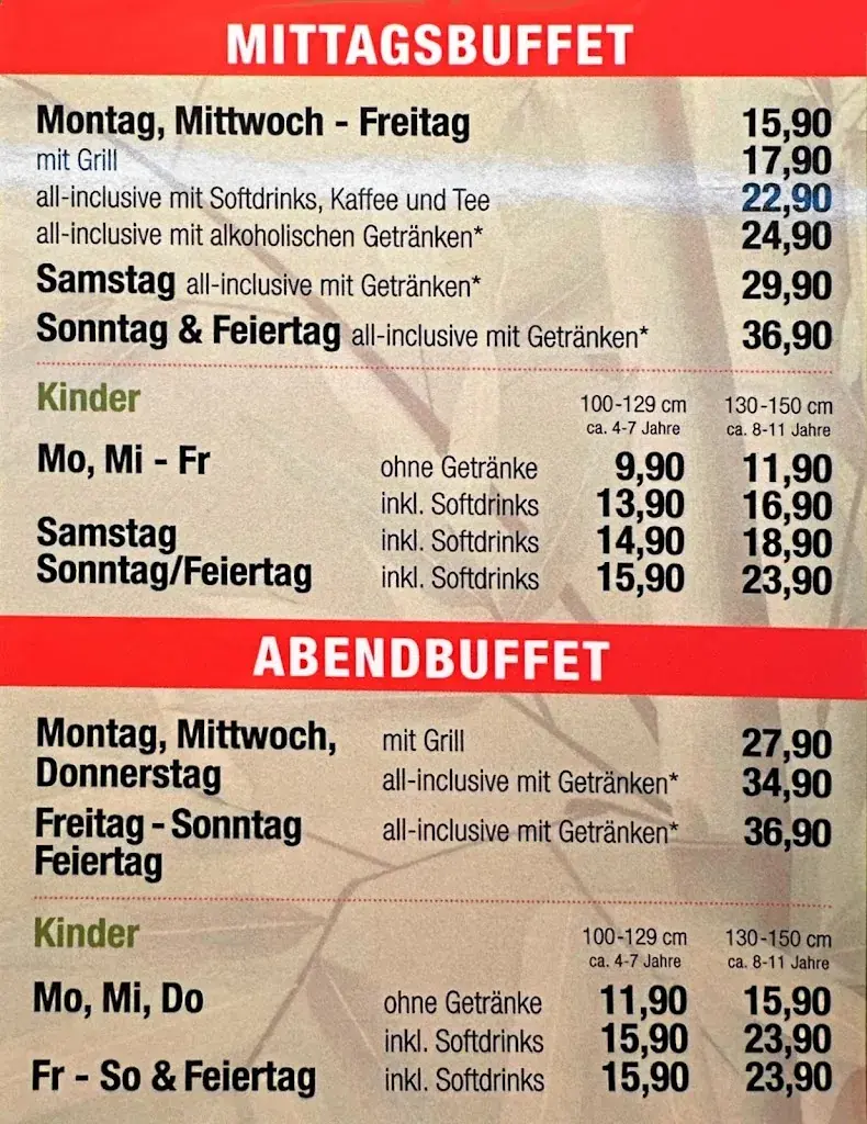 China Restaurant Ginza restaurant à Germany