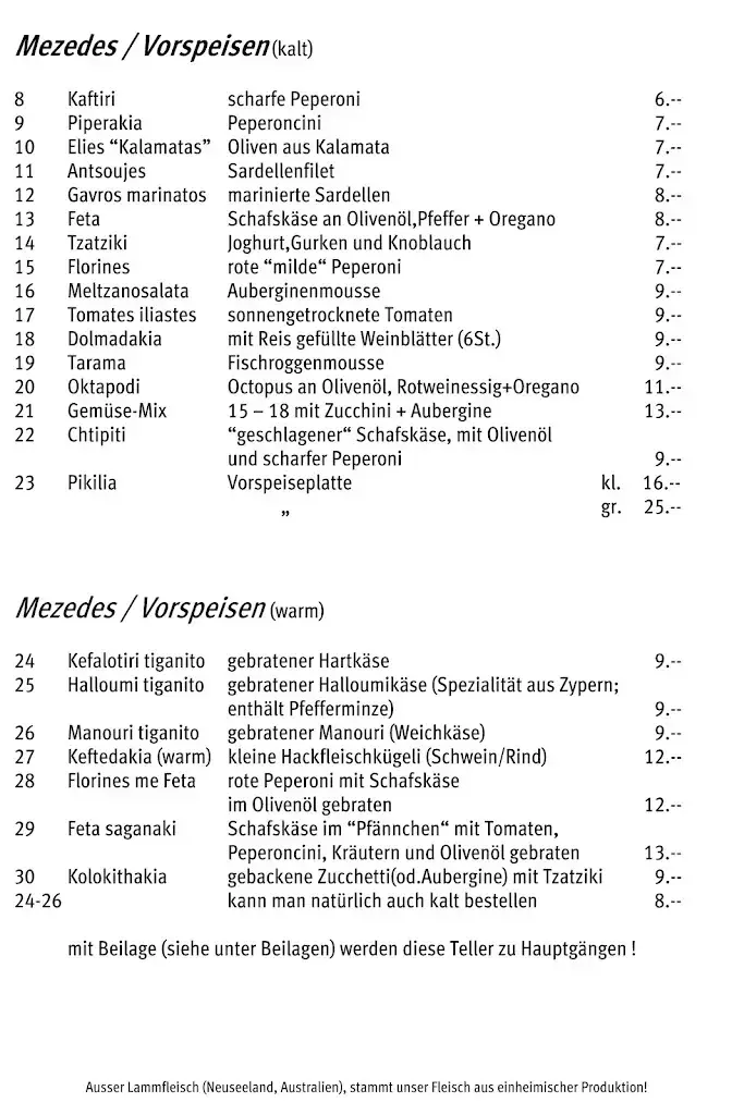 Griechische Taverne Ouzeri Mythos_Rothrist_menu_image_1