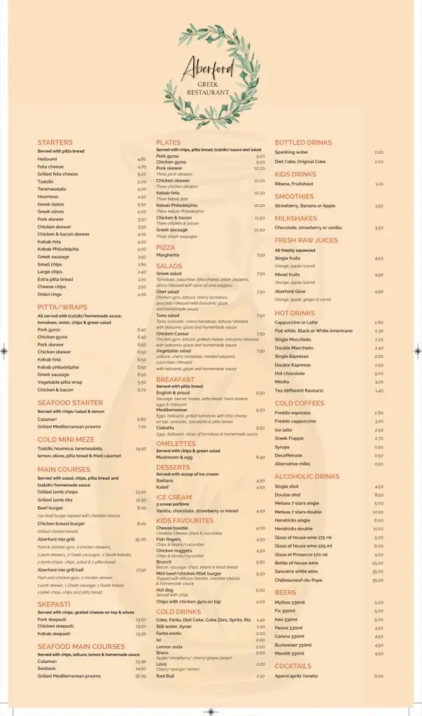 Menu_Aberford Restaurant_Aberford_image_1
