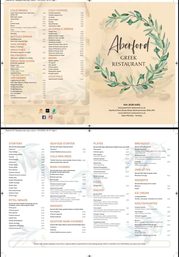 Menu_Aberford Restaurant_Aberford_image_3