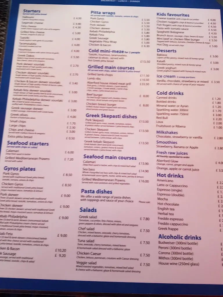 Menu_Aberford Restaurant_Aberford_image_4