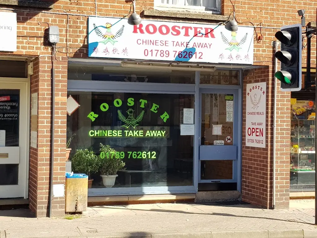 Rooster Chinese Restaurant in Alcester