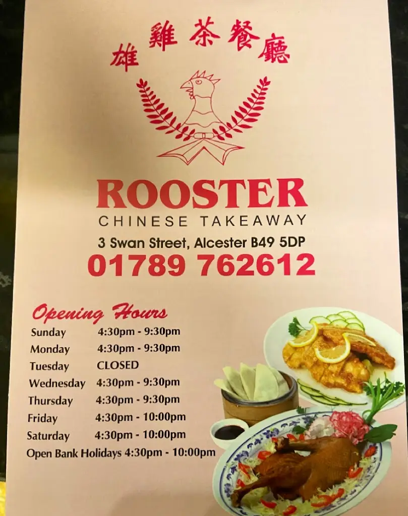 Rooster Chinese_Alcester_slider_image_3