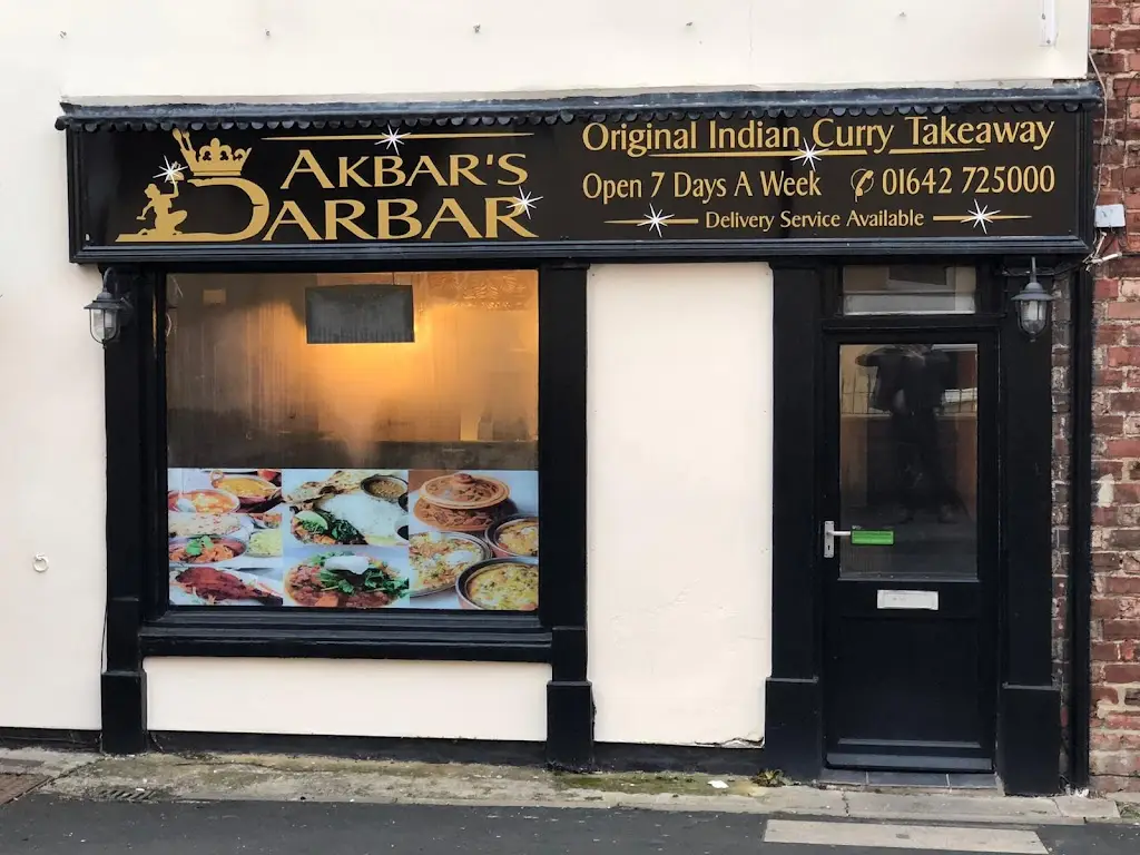 Akbars Darbar_Great Ayton_slider_image_1