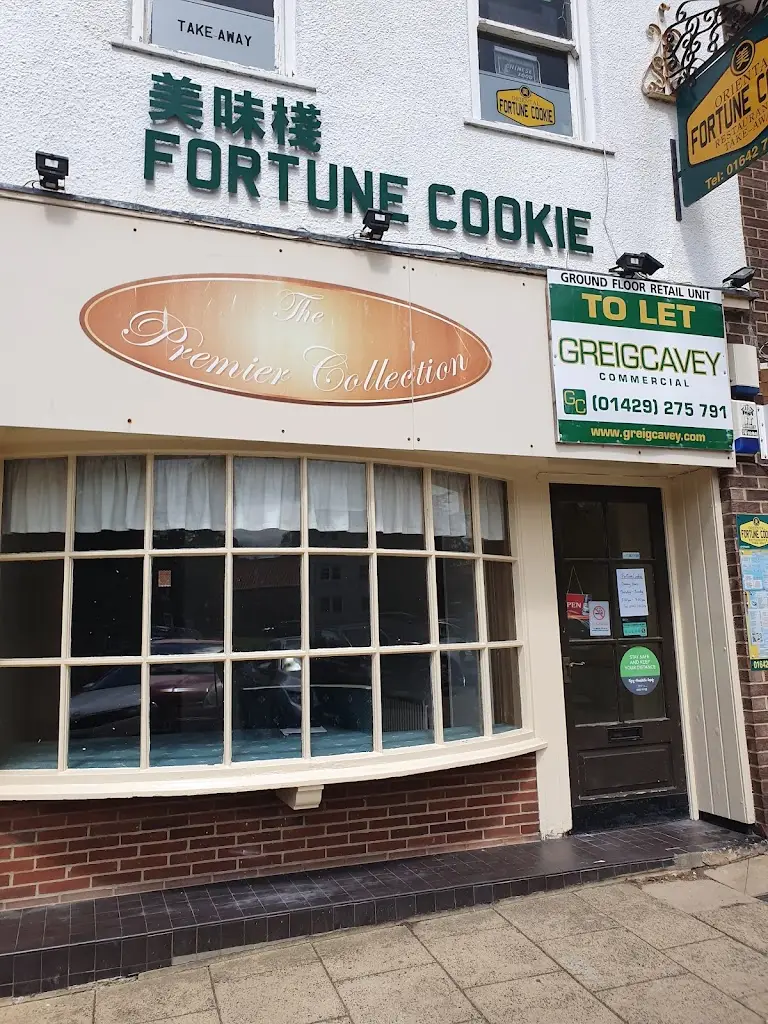 Fortune Cookie Chinese Takeaway Eatery restaurant in Great Ayton