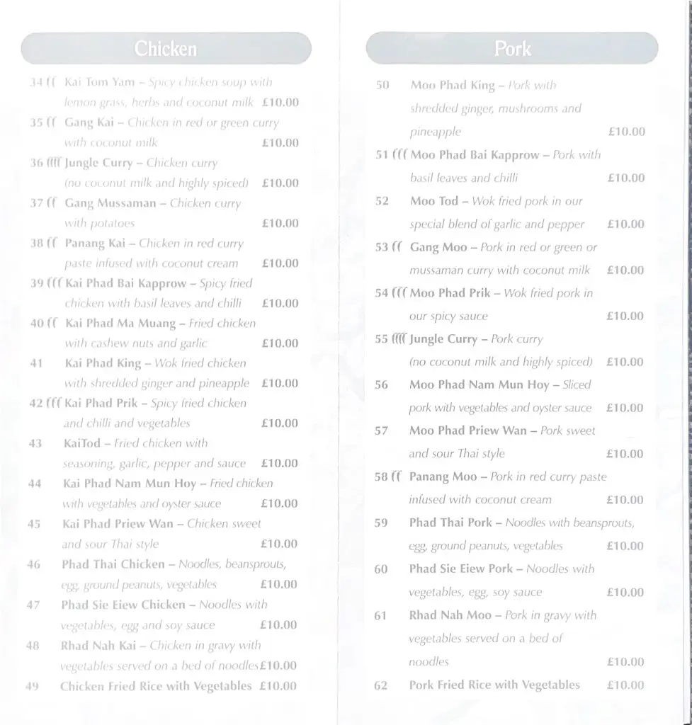 Menu_Y'Thai_Great Ayton_immagine_4