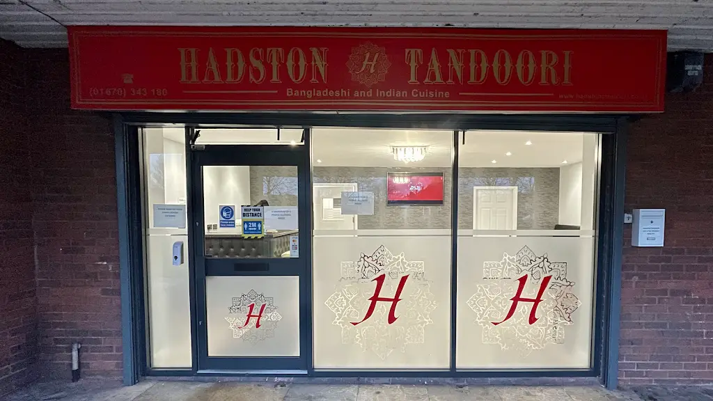 Hadston Tandoori_Hadston_slider_image_1