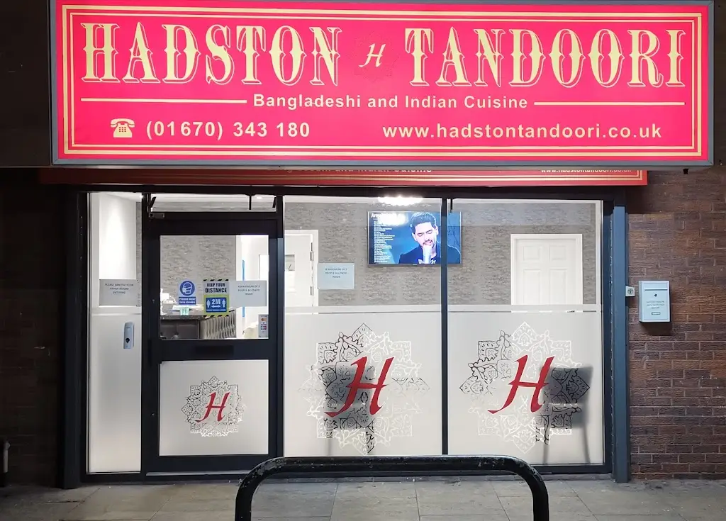 Hadston Tandoori_Hadston_slider_image_3