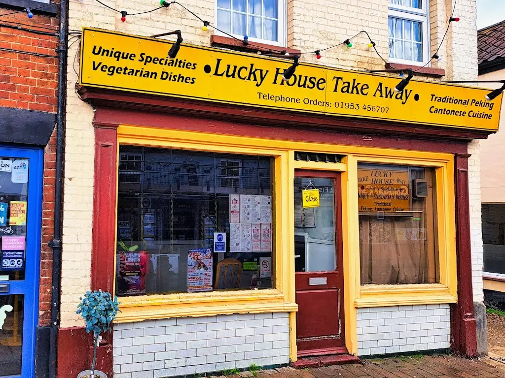 The Lucky House restaurant in Attleborough
