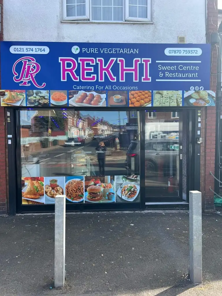 Rekhi Sweet Center and Restaurant ristorante a Halesowen