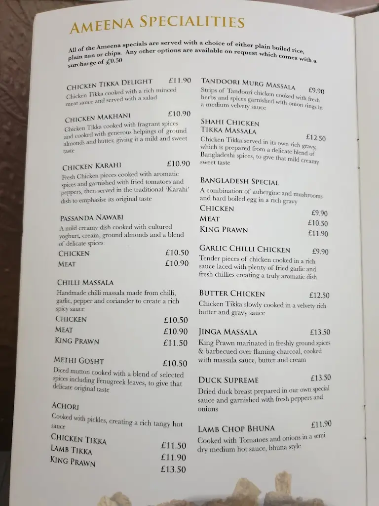 Menu_The Ameena Restaurant_Halesowen_image_1