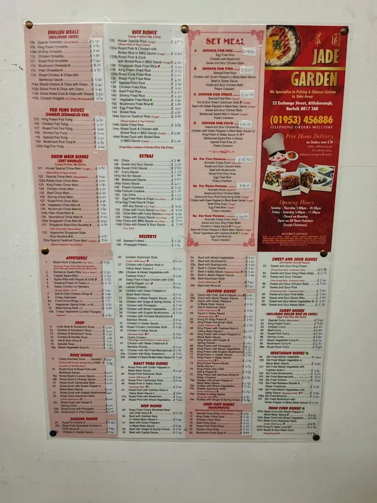 Menu_Jade Garden_Attleborough_image_1