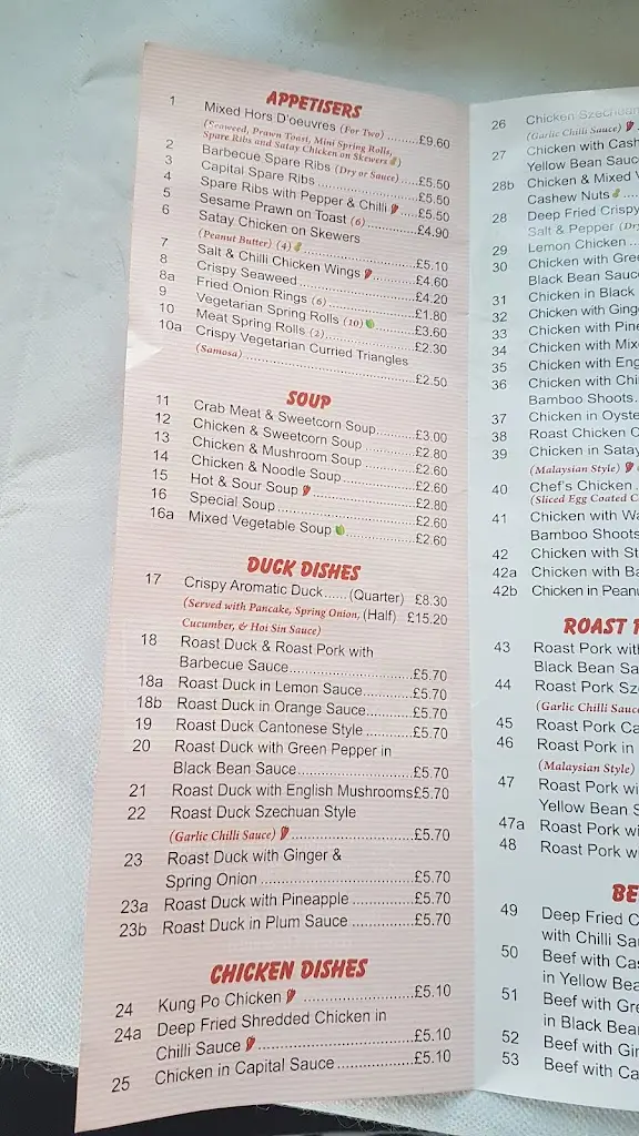 Menu_Jade Garden_Attleborough_image_2