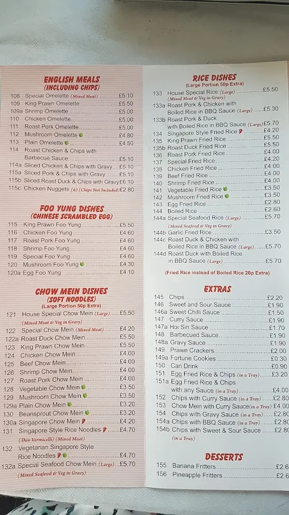 Menu_Jade Garden_Attleborough_image_4