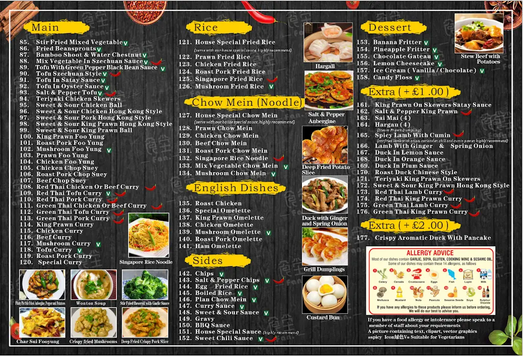 Menu_食坣.Fan_Grimsby_image_2