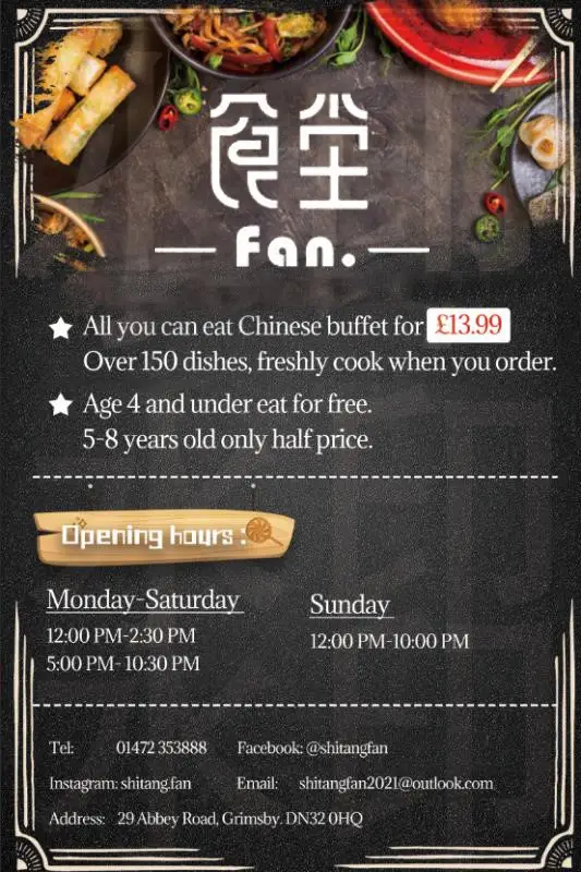 Menu_食坣.Fan_Grimsby_image_4