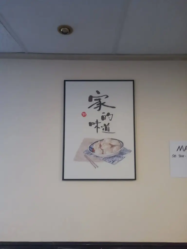 Kevin Tilstone_食坣.Fan_Grimsby_review